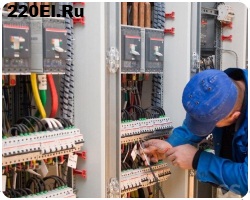 Аварийный ремонт электрики в Москве и Московской области
