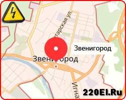 Аварийная служба электрики в Звенигороде