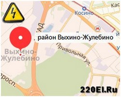 Аварийная служба электрики район Выхино-Жулебино г.Москвы